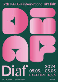 Daegu Contents Fair Daegu 2026