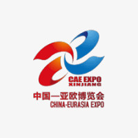 Xinjiang International Water Resources and Technology Exhibition Urumqi 2026