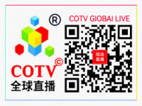 The Beijing International Surveying, Mapping, and Geographic Information Technology Equipment Exhibition Beijing 2026