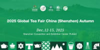 Global Tea Fair China (Shenzhen) Autumn Shenzhen 2026