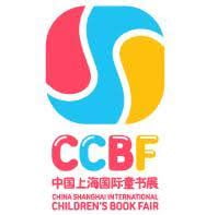 China Shanghai International Children's Book Fair (CCBF) Shanghai 2026