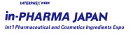 In-Pharma Japan - Int'l Pharmaceutical and Cosmetics Ingredients Expo Tokyo 2027