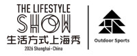 Shanghai International Fashion Sports Show Shanghai 2027