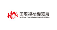 Shenzhen International Medical Device Exhibition Shenzhen 2026
