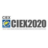 CIEX Intelligent Manufacturing Exhibition Shanghai 2027