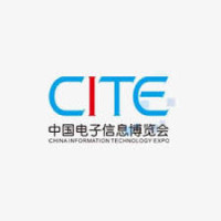 China Electronic Information Expo Shenzhen 2027