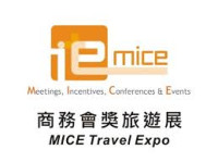 The M.I.C.E. Travel Expo Hong Kong 2026