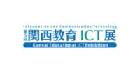 Kansai Education IT Solution Expo Osaka 2026
