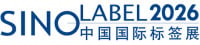 Sino-Label 2027 Guangzhou 2027