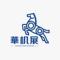 International Fastener Show China (上海国际紧固件工业博览会) Shanghai 2027