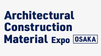 [Kansai] Construction DX Exhibition Osaka 2027