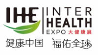 Traditional Chinese Medicine Industry and Health Therapy Expo Guangzhou 2026