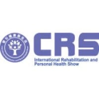 CMEF - China International Medical Equipment Fair Beijing 2026