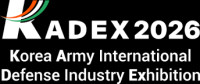 Korea Army International Defense Industry Exhibition Seoul 2026