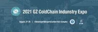 GZ Cold Chain Industry Expo Guangzhou 2026