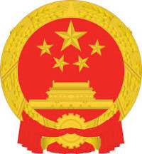 AT & IT China Shanghai 2027