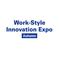 Work-Style Innovation Expo Autumn Koto 2026