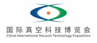 Shenzhen International Vacuum Technology and Application Exhibition Shenzhen 2026