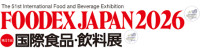 FOODEX JAPAN Koto 2027