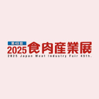 FOODEX JAPAN 2027 - 52nd International Food and Beverage Exhibition Tokyo 2027