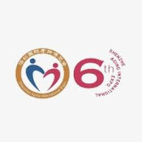 Shenzhen International Rehabilitation Expo Shenzhen 2026