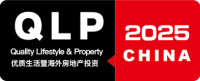 QLP Expo Guangzhou 2026