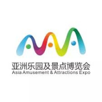 Asia Amusement & Attractions Expo (AAA) Guangzhou 2027