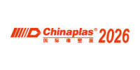CHINAPLAS Shanghai 2027
