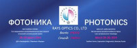 International Specialized Exhibition for Optical,  Laser and Optoelectronic Technologies Moscow 2027