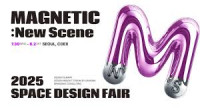 Space Design Fair Seoul 2026