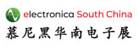 Munich South China Electronics Show (electronica Shanghai 2027) Shanghai 2027