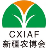 China Xinjiang International Agricultural Expo Urumqi 2027