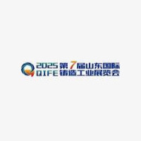 第30届济南国际机床展览会 Jinan 2027