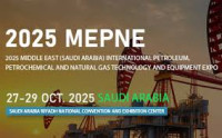 Middle East (Saudi Arabia) International Petroleum, Petrochemical and Natural Gas Technology and Equipment Expo Riyadh 2026
