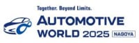 Automotive Engineering Exposition 2027 Nagoya Nagoya 2027