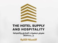 Hotel Supply & Hospitality Expo Jeddah 2026