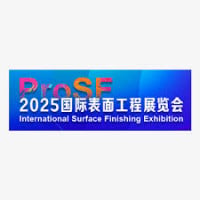 Guangzhou China International Surface Finishing, Electroplating and Coating Exhibition Guangzhou 2026