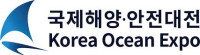 KORMARINE | 국제조선 및 해양산업전 Busan 2027