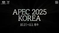 マーケティングWeek（MaS-マズ-）｜10月7日から東京ビッグサイトで秋展開催 Tokyo 2026
