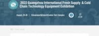 Guangzhou International Fresh Supply & Cold Chain Technology Equipment Exhibition Guangzhou 2027