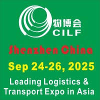 The 4th Shenzhen International Enterprise Administrative Logistics Procurement Expo Shenzhen 2026