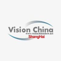 China Shanghai Machine Vision Exhibition and Machine Vision Technology& Application Conference Shanghai 2027
