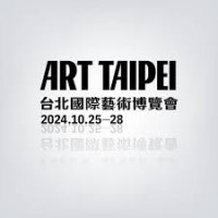 Art Taipei Taipei 2026