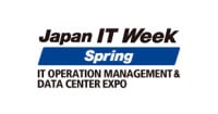 Tokyo Spring Show | Japan IT Week, Japan DX & AX Week, Sales & Digital Marketing Week, E-commerce & Store Week [Spring] Tokyo 2027