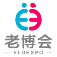 China Elderly Industry Expo Chongqing 2026