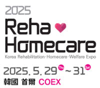 Korea Rehabilitation, Homecare. Welfare Expo Seoul 2026