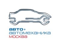 Auto+Automechanika Moscow  Moscow 2026
