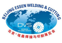 Beijing Essen Welding & Cutting Fair Shanghai 2026