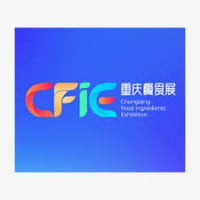 Chongqing International Hotpot Ingredients and Supplies Exhibition Chongqing 2027