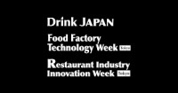 Show Info | "JAPAN'S FOOD" EXPORT FAIR, JFEX & Food LogiX Tokyo 2026